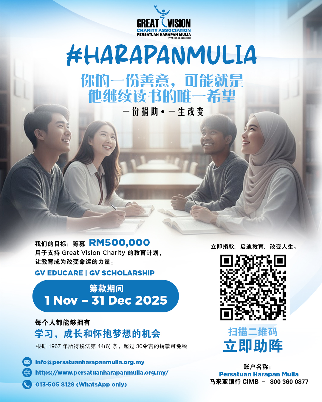 Harapan-Mulia_IG_CN-2